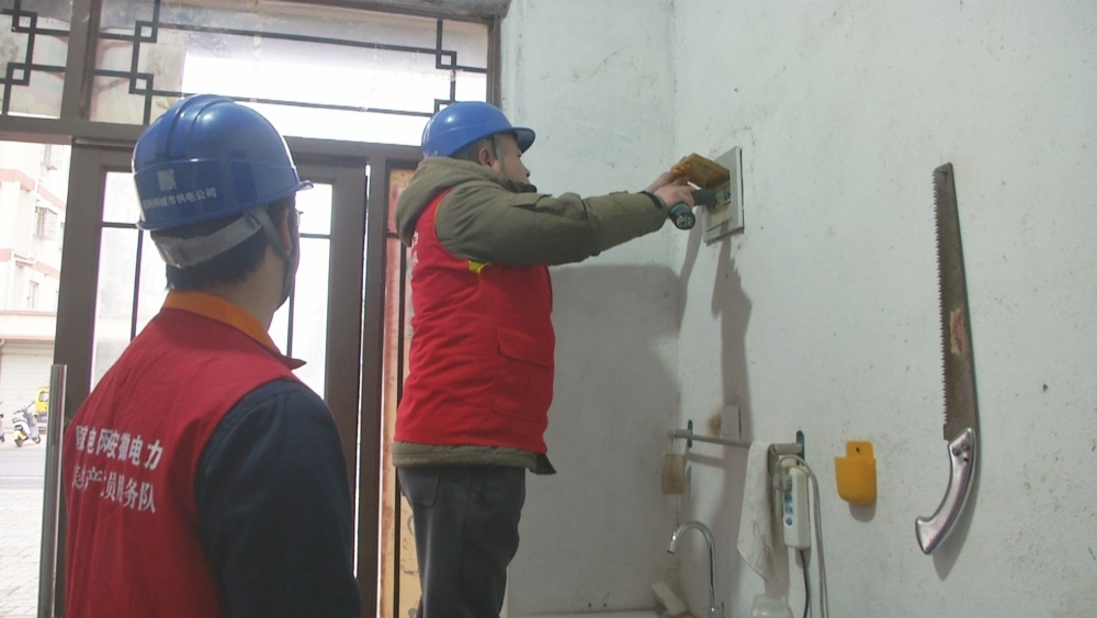 盛唐社區(qū)安全用電宣傳6.jpg