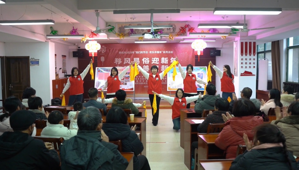 微信圖片_20250126091528.jpg