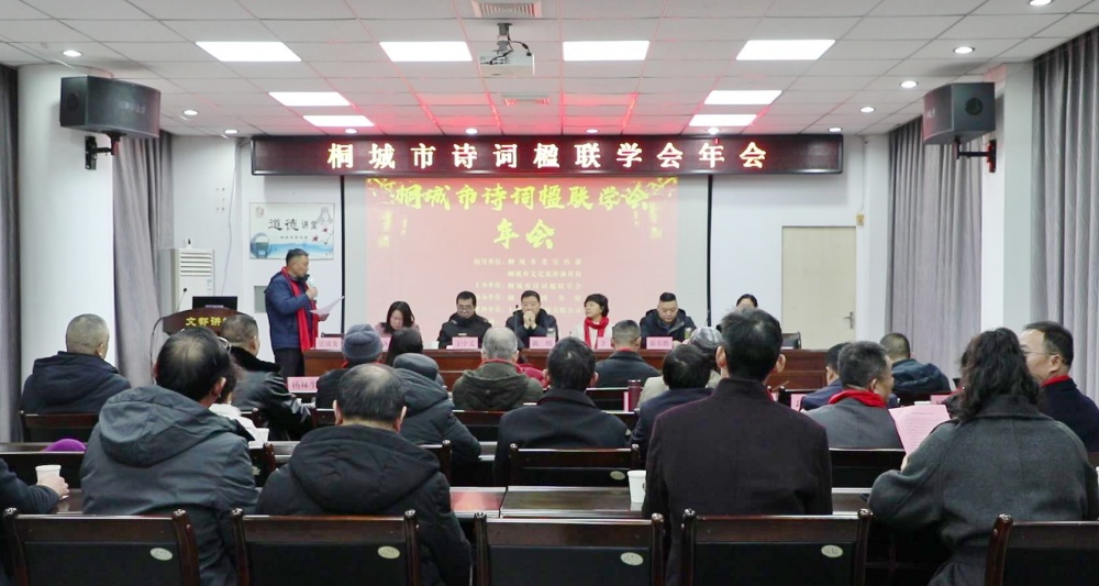 年會現(xiàn)場.jpg