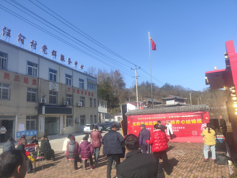 微信圖片_20250127162716.jpg