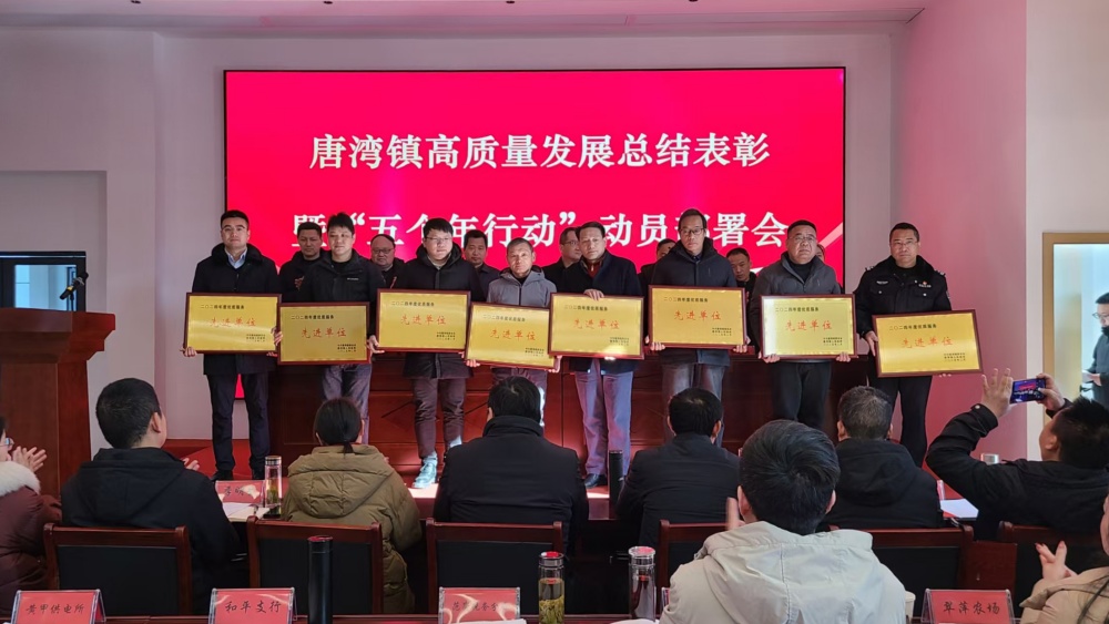 微信圖片_20250208161816.jpg