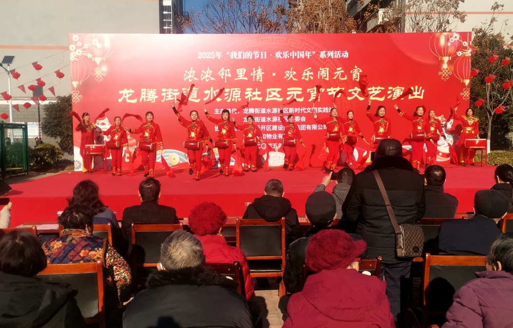 水源社區(qū)演出4.jpg