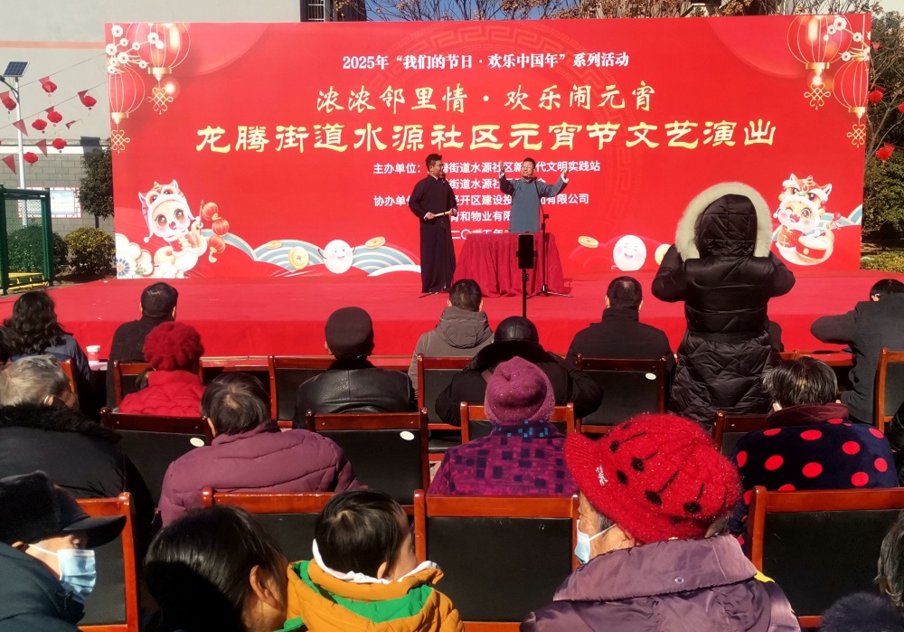 水源社區(qū)演出3.jpg