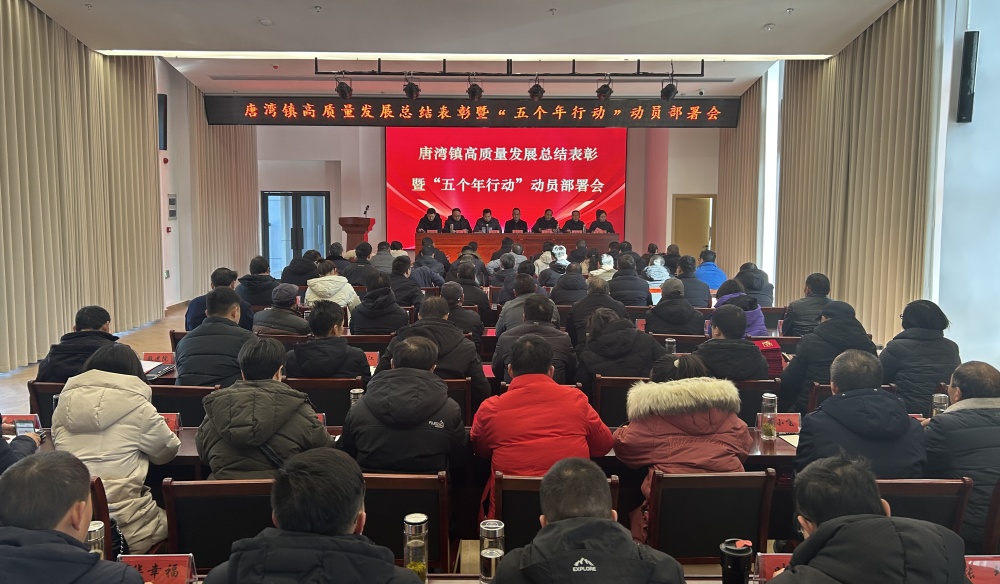 微信圖片_20250208162141.jpg