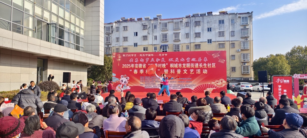 微信圖片_20250211144423.jpg