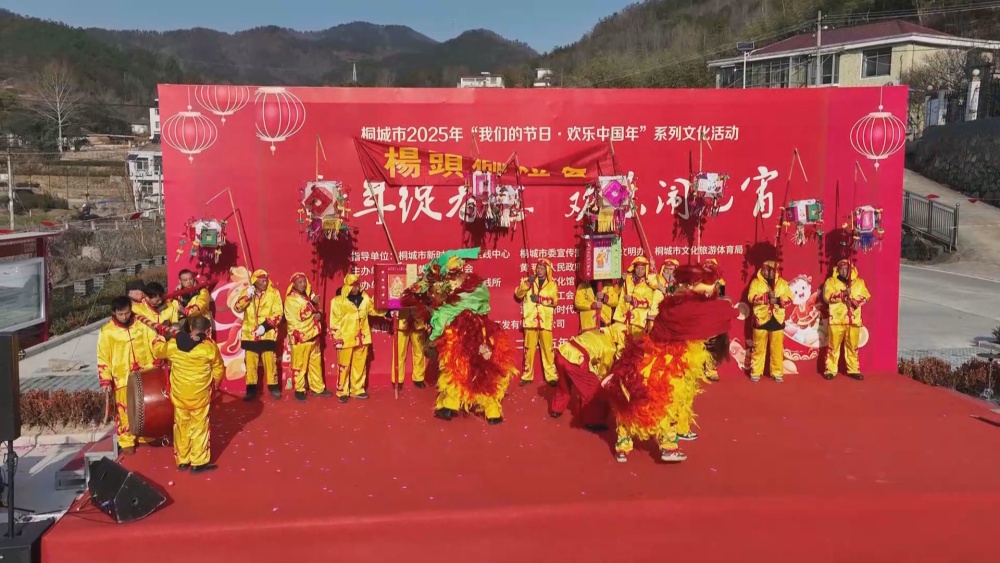 元宵.jpg
