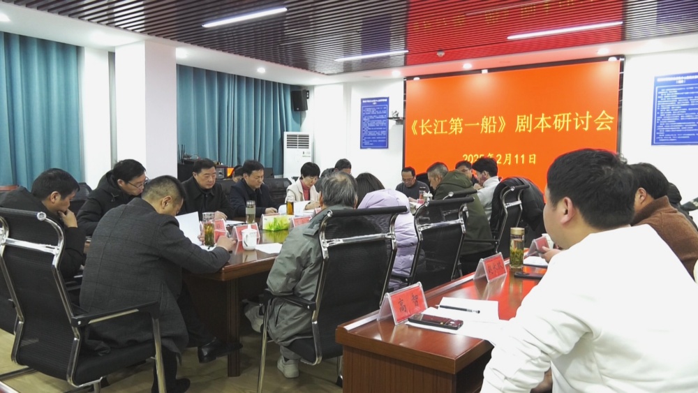 微信圖片_20250213084822.jpg