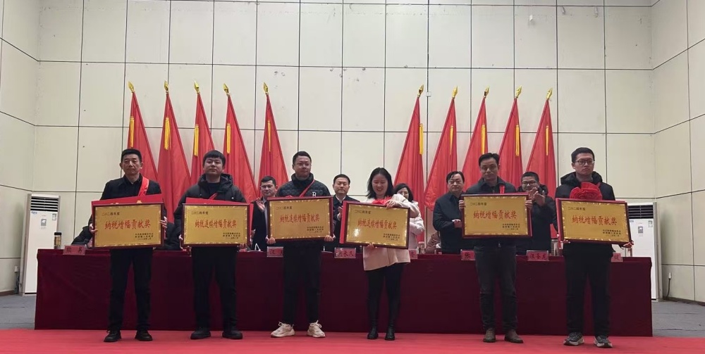 微信圖片_20250213161053.jpg