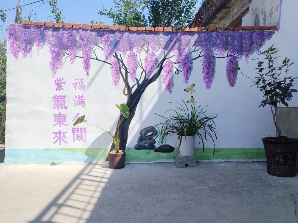 村2_副本.jpg
