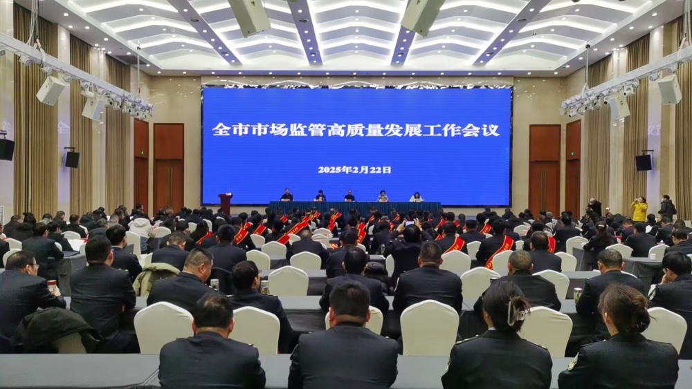 微信圖片_20250222113051.jpg