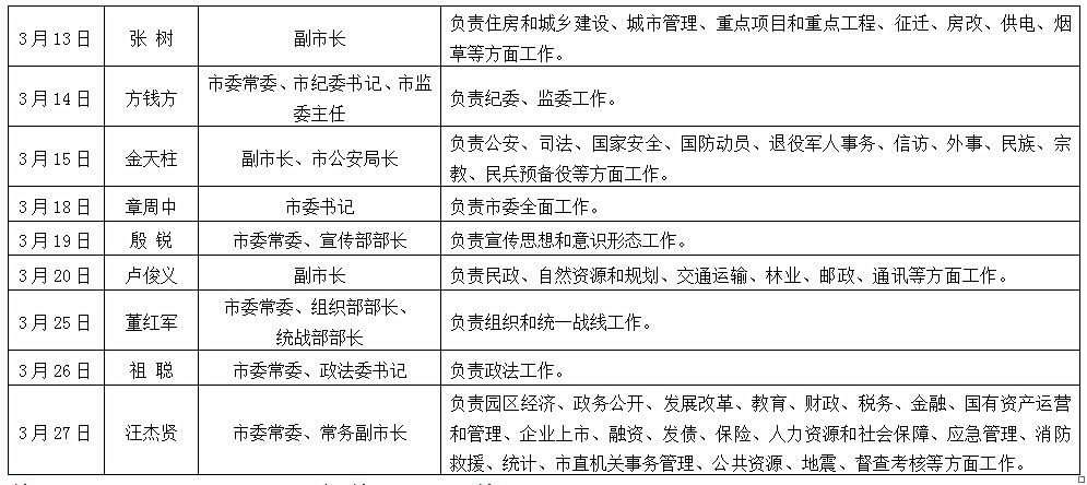 21_副本.png