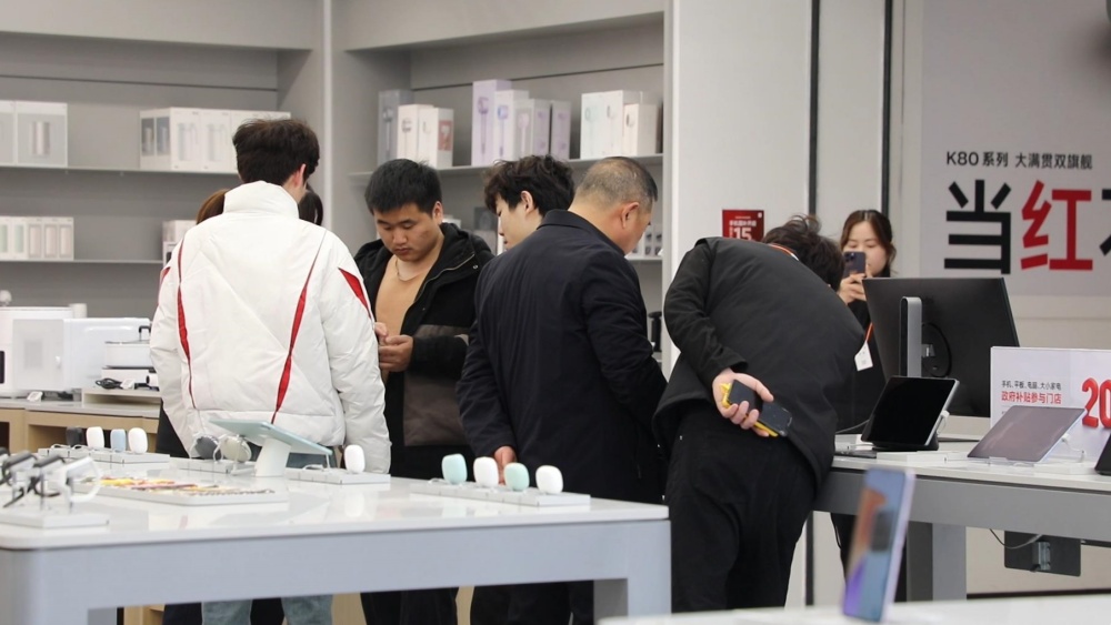 桐城：“以舊換新”火熱進(jìn)行(1).jpg