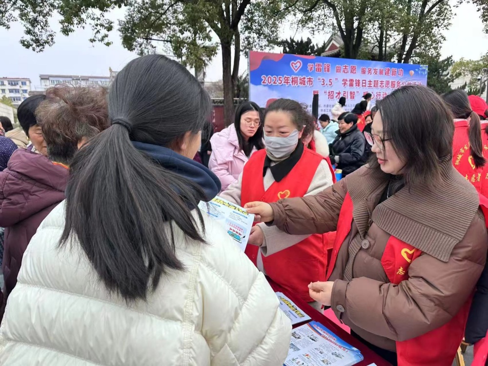 微信圖片_20250305144744.jpg