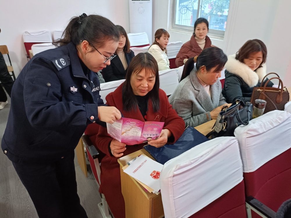 開展法律援助宣傳_副本.jpg