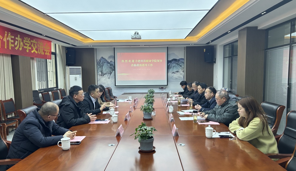 微信圖片_20250305155216.jpg