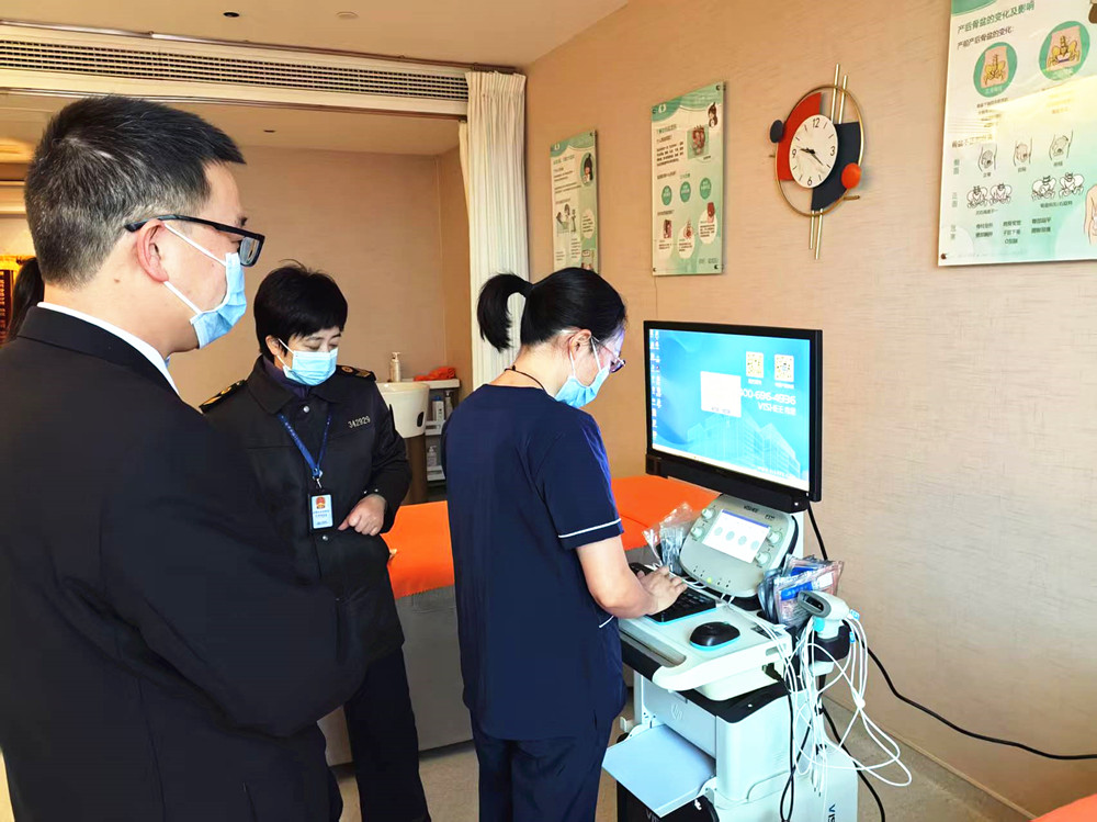 微信圖片_20250305160925_副本.jpg