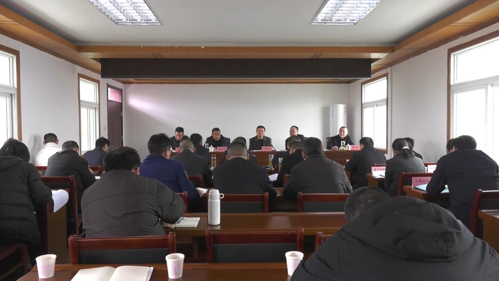 文旅專班會(huì)(1).jpg