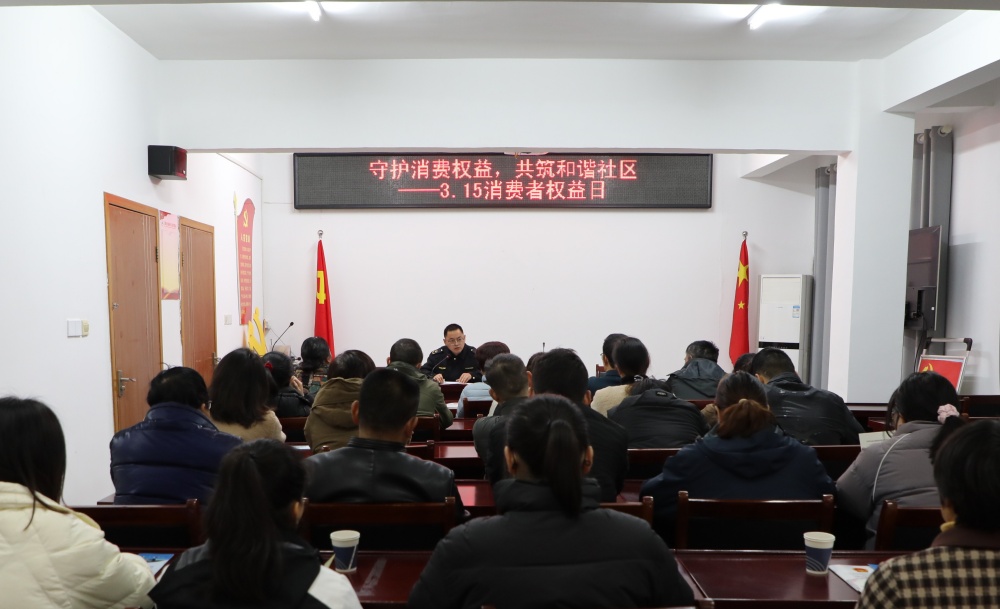 圖為講座現(xiàn)場.jpg