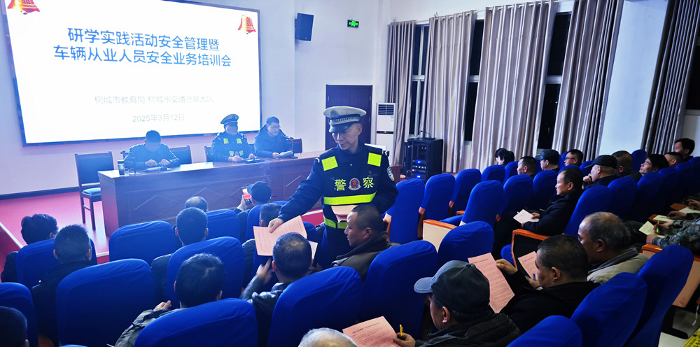 e561f049f136a1ab0b1e87ff4bc8b4e_副本.jpg