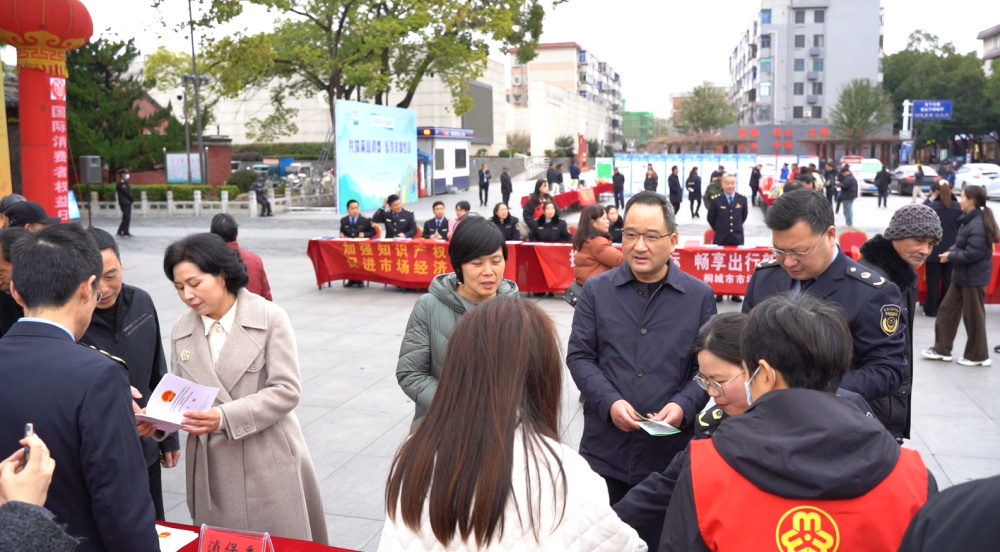 微信圖片_20250315130702.jpg