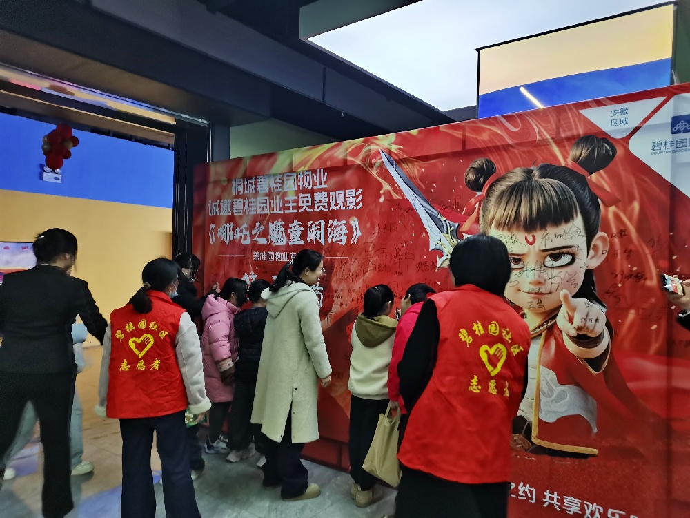 微信圖片_20250317142417.jpg