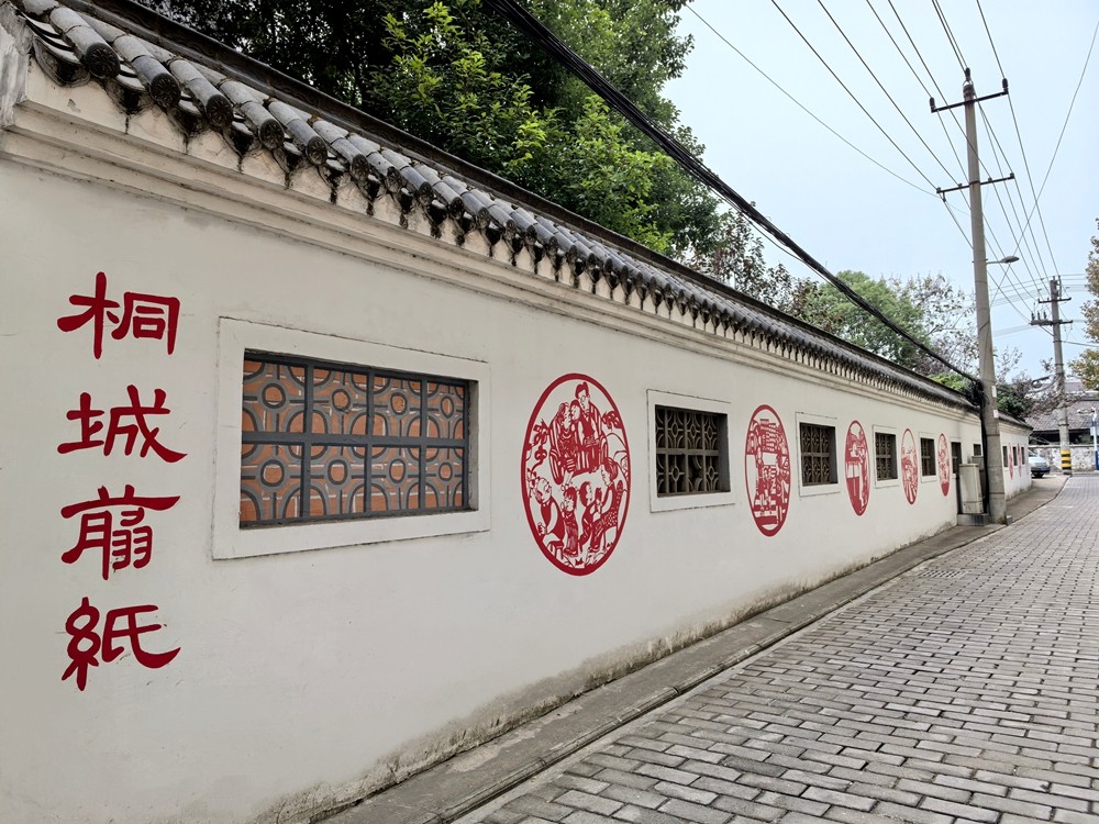 剪紙法治文化墻_副本.jpg