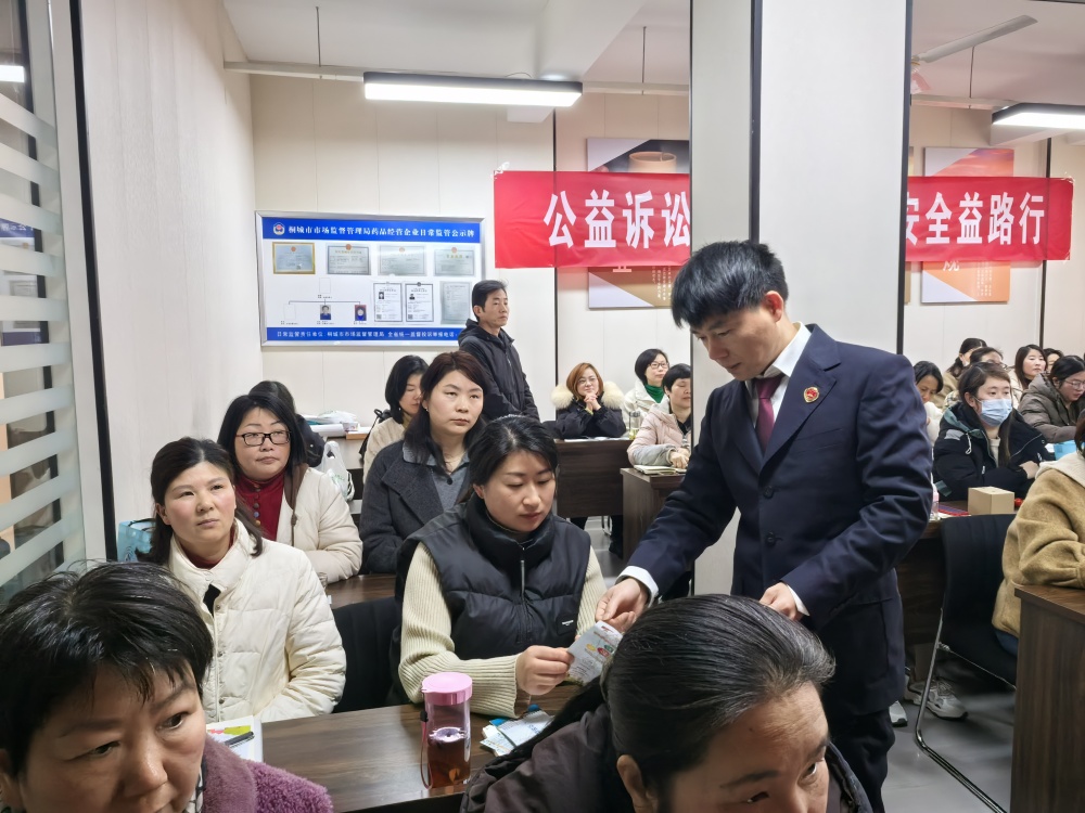 微信圖片_20250319090556_副本.jpg