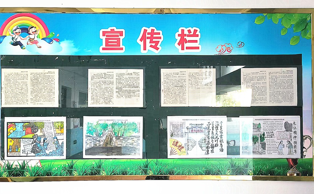 微信圖片_20250319075843_副本.jpg