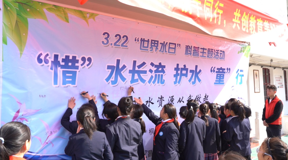 微信圖片_20250320135750.jpg