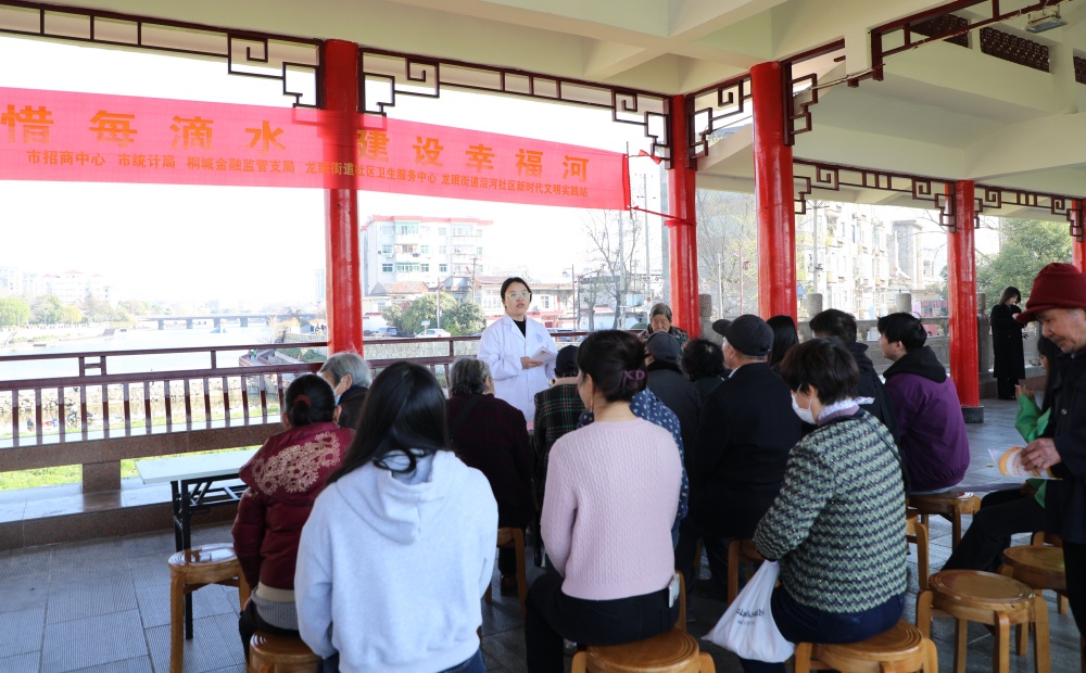 0321圖為活動現(xiàn)場 (2).JPG