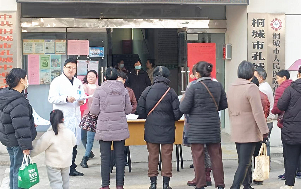 微信圖片_20250324105515_副本.jpg