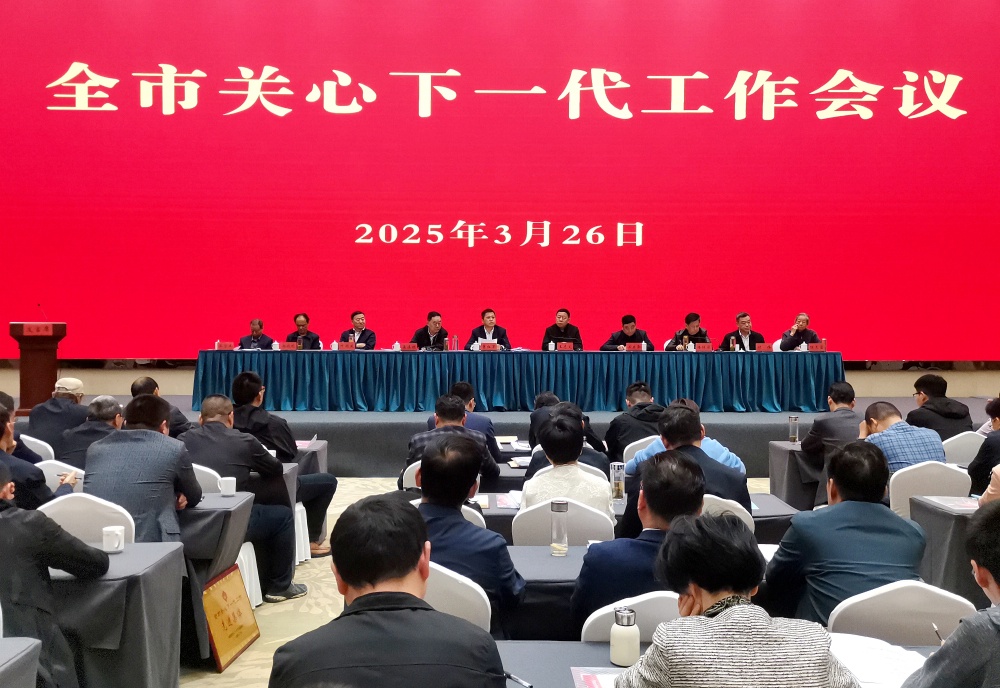 關工會.jpg