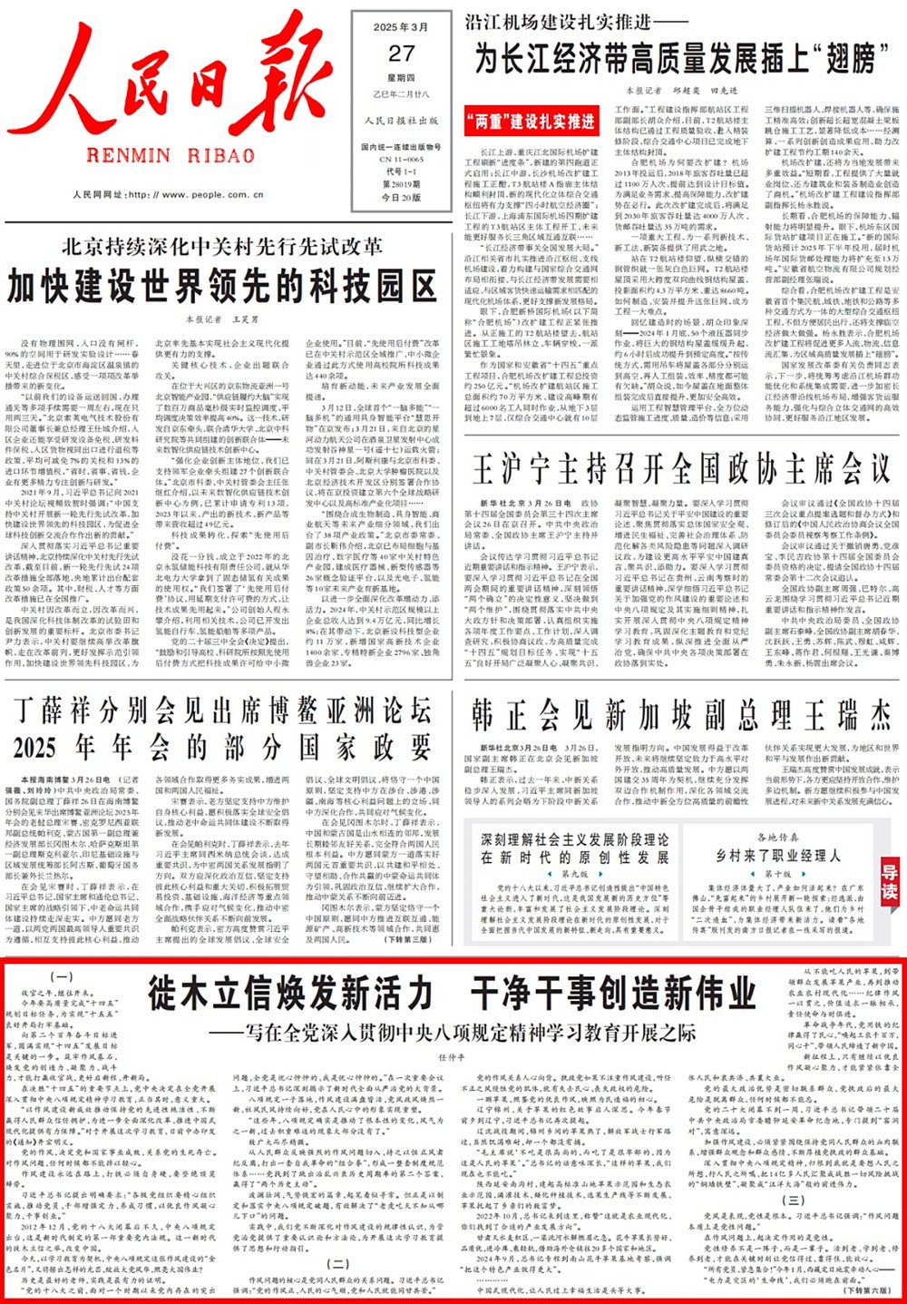 0_副本.jpg