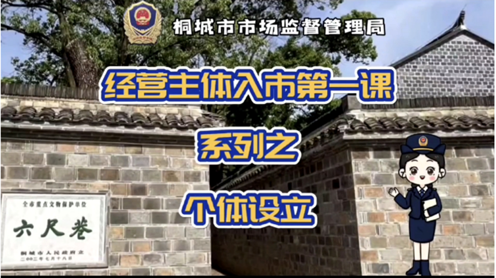 圖片2_副本.png