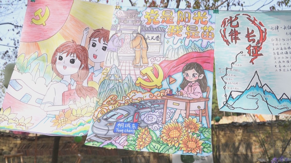 書畫1.jpg