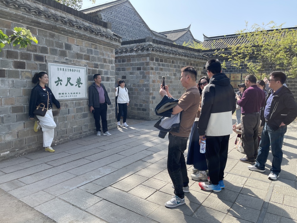 清明旅游(1).jpg
