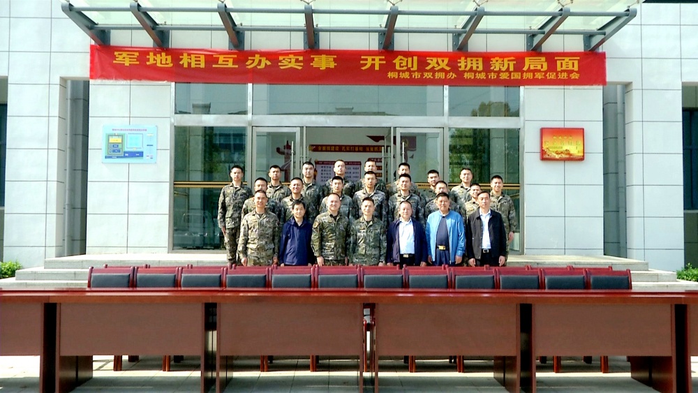 贈送桌椅.jpg