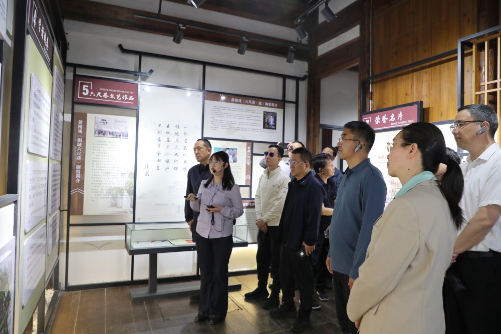 0409圖為調(diào)研現(xiàn)場(chǎng).3.JPG