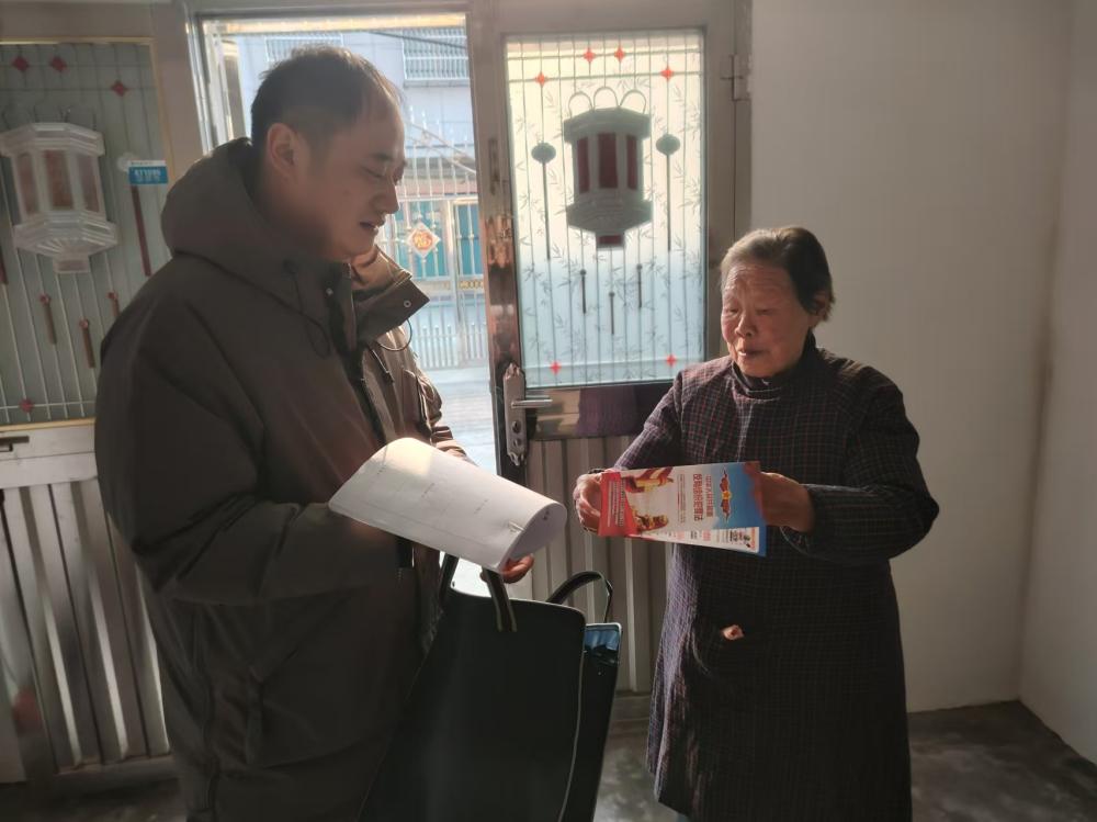 入戶宣傳1(1).jpg