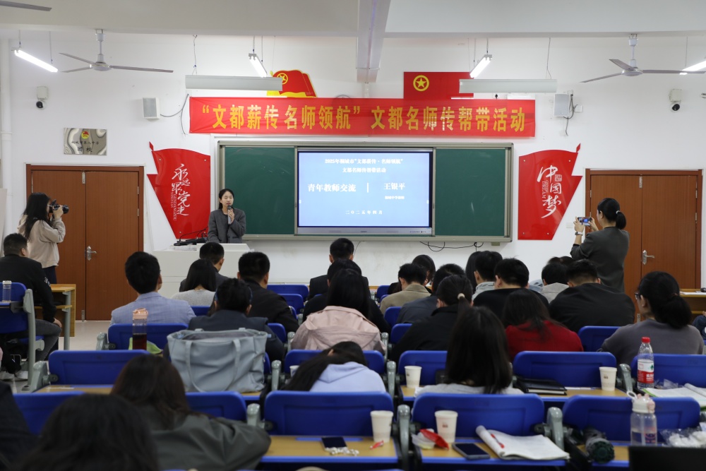 0412圖為活動(dòng)現(xiàn)場(chǎng)3.jpg