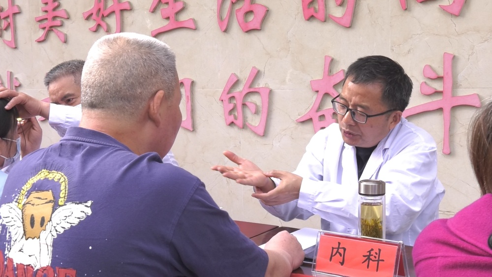 碧桂園義診 (1).jpg