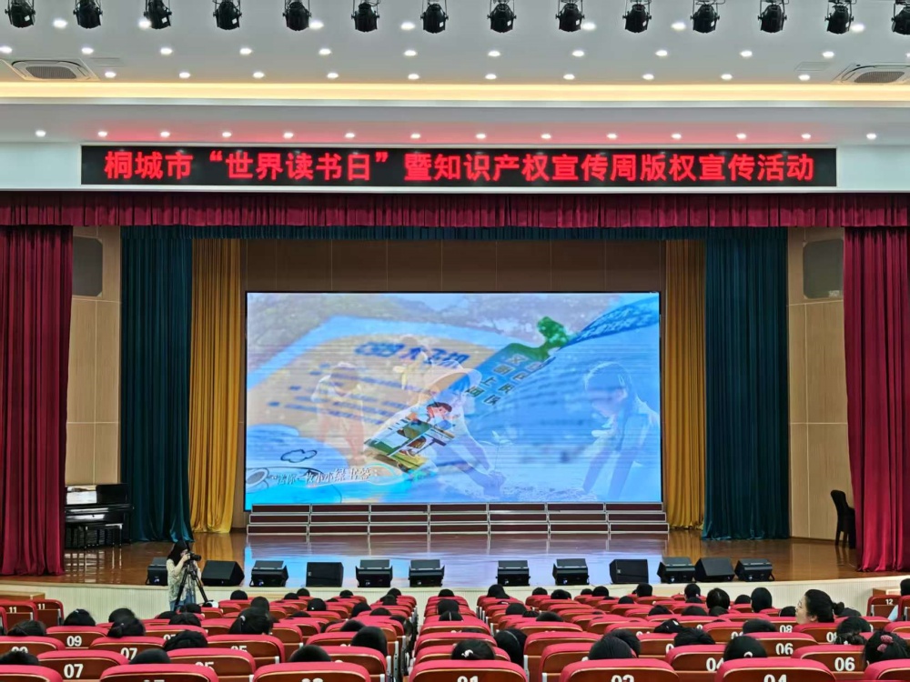 微信圖片_20250424085125.jpg