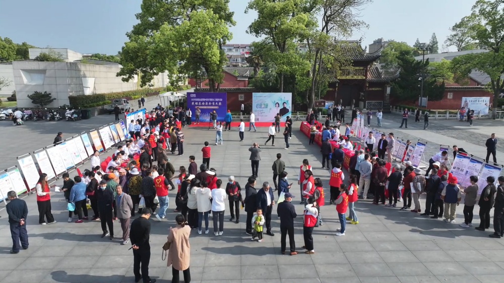 桐城市開展2025年醫(yī)?；鸨O(jiān)管集中宣傳[00_00_02][20250425-102345].jpg