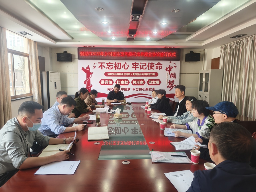圖為就業(yè)協(xié)議簽訂儀式現(xiàn)場 (1)_副本.jpg