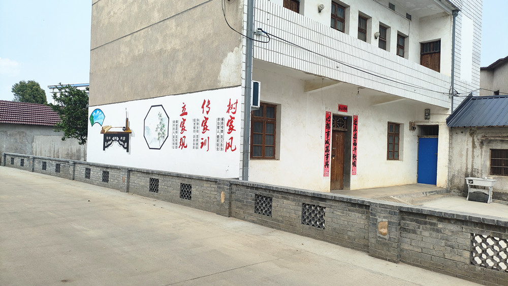 1ee4d8e548a6d3b9bc148a62c50f34e_副本.jpg