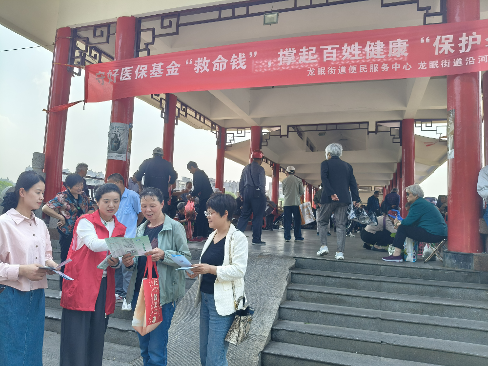 圖片2.png