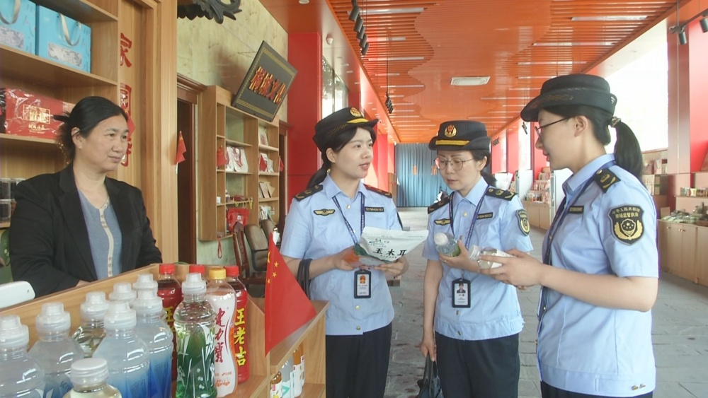 檢查食品.jpg