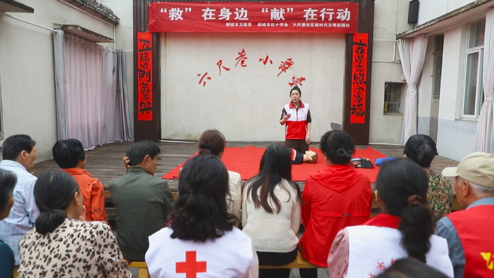 圖為活動現(xiàn)場1 拷貝.jpg