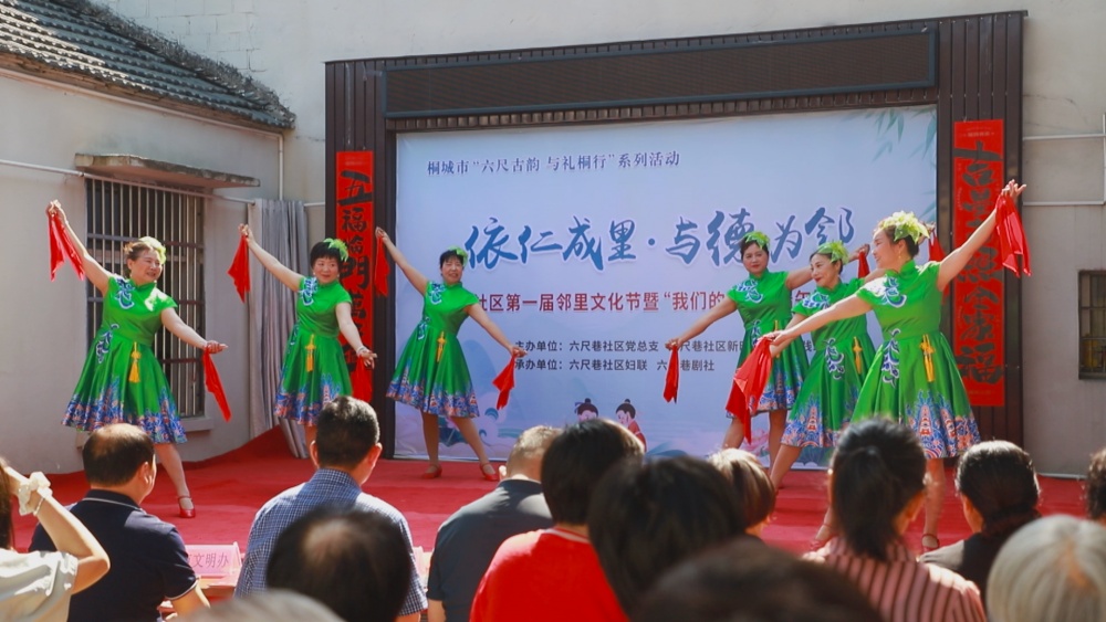 圖為活動現(xiàn)場.jpg