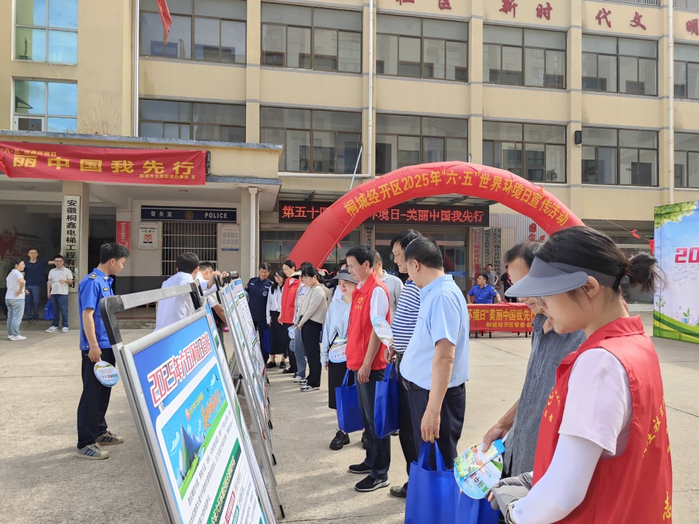3e3a8b185d05615c2f4299326c09044_副本.jpg
